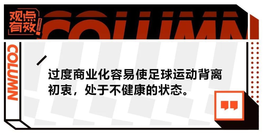 《曼彻斯特晚报》撰文谈及了曼联和利物浦的比赛。